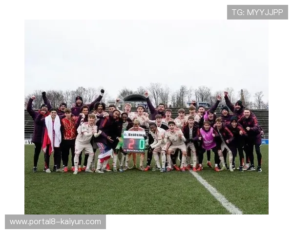 拜仁青训闪耀成果丰硕 五名U19新星晋升一线队