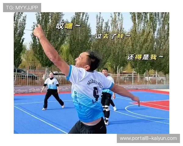 牧民朝格吉乐垫球超2米 村排改变生活习惯