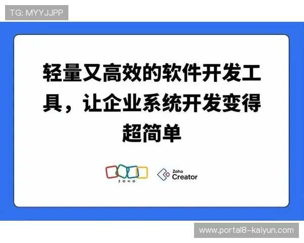 制造环节正由重型硬件向轻量云端演进 助力运营方实现敏捷式制播交付 制造环节正由重型硬件向轻量云端演进 助力运营方实现敏捷式制播交付